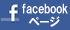 facebooky[W